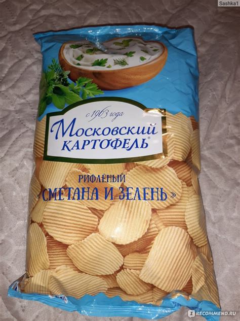 Чипсы Московский картофель Картофель хрустящий Рифлёный "Сметана и ...