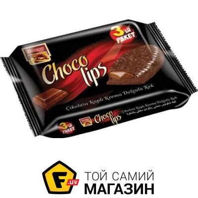 → Шоколад, конфеты, сладости Saray ≣ Купить Шоколад, конфеты, сладости ...