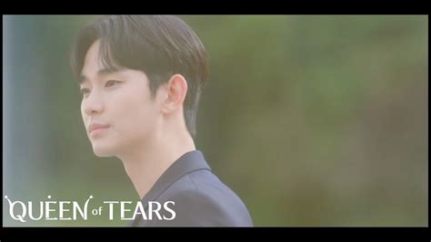 Kim Soo Hyun 김수현 Way Home 청혼 Queen Of Tears 눈물의 여왕 Ost Special Track Eng Mv Youtube