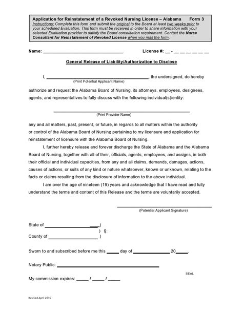 30 Editable General Release Of Liability Forms FREE TemplateArchive