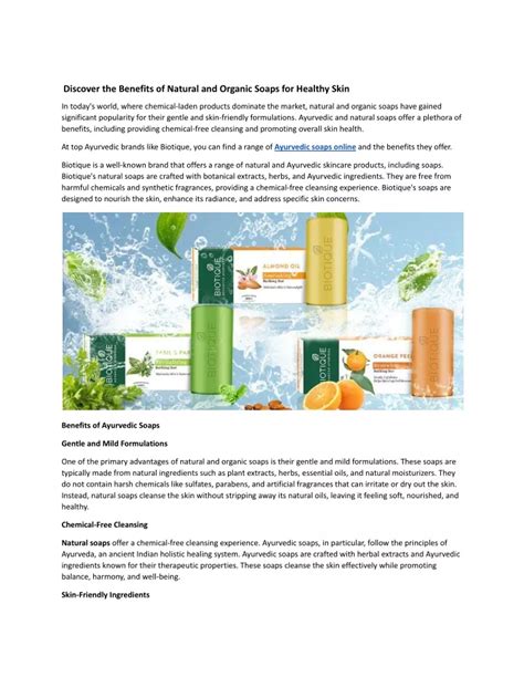 PPT Benefits Of Natural And Organic Soaps Docx PowerPoint