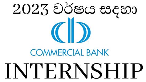 Commercial Bank Job Vacancies 2023 Bank Jobs In Sri Lanka New Job