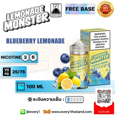 [freebase] Lemonade Monster Blueberry Lemonade Freebase 100ml Usa