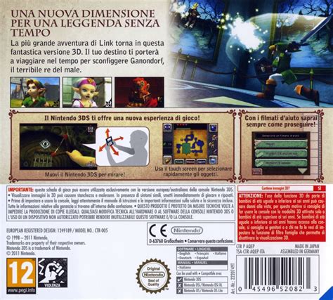 The Legend Of Zelda Ocarina Of Time 3d 2011 Nintendo 3ds Box Cover