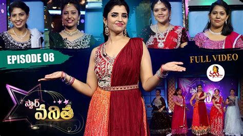 Star Vanitha Episode Th August Shyamala Women S Mega