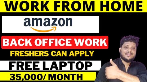 Amazon Hiring Freshers Work From Home Job Amazon Work From Home Job