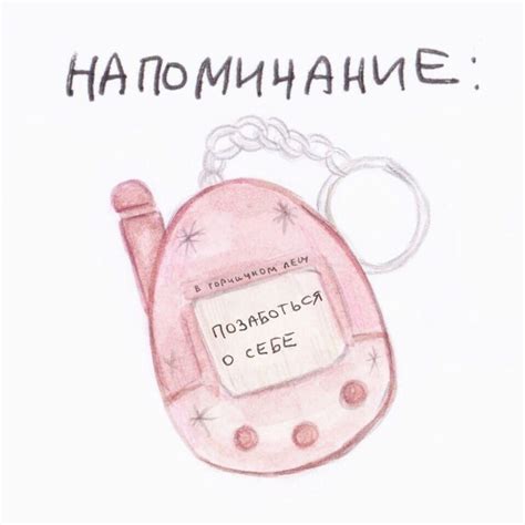 Пин на доске Art | Мотивация, Поддерживающие цитаты, Мотивационные постеры