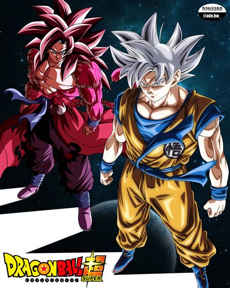 Ssj4 Limit Breaker Vs Mui By Adb3388 On Deviantart