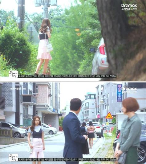 [spoiler] Added Episode 13 Captures For The Korean Drama Something