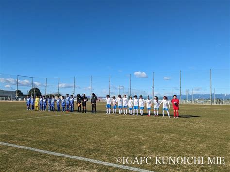 【伊賀fcくノ一三重サテライト】第3回 日本クラブユース女子サッカーチャレンジカップ（u 18）試合結果 伊賀fcくノ一三重