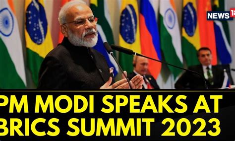 BRICS Summit 2023 | PM Modi Speech At BRICS Summit 2023 In Johannesburg ...