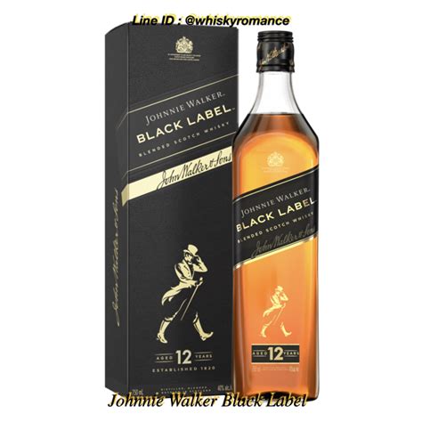 johnnie walker black label zerodutyfree