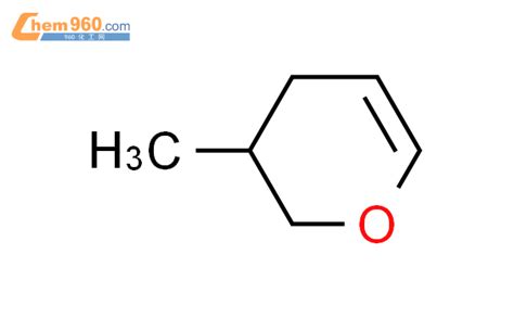 91293 93 5 3 methyl 3 4 dihydro 2H pyranCAS号 91293 93 5 3 methyl 3 4