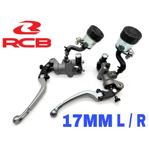 RCB S1 Forged Master Brake Pump Left Right 17MM Racing Boy S 1 R25