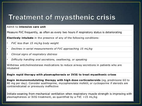 Myasthenia gravis for students part two