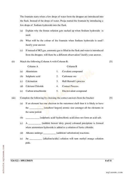 Icse Chemistry Specimen Paper 2024 Pdf Cisce Class 10 Chemistry