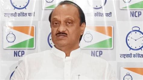 Ajit Pawar हिंदी भाषेबाबत अजित पवार यांचं मोठं विधान म्हणाले