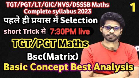 Uptgt Pgt Lt Kvs Htet Gic Nvs Dsssb Maths Group Theory Practice