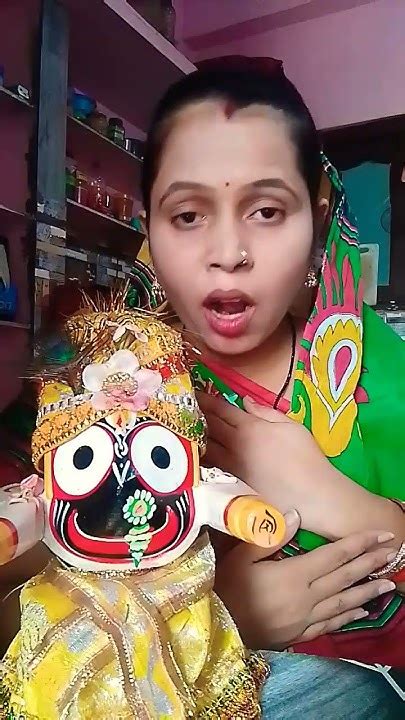 Jay Jagannath 🙏🙏🙏🙏🙏 Youtube