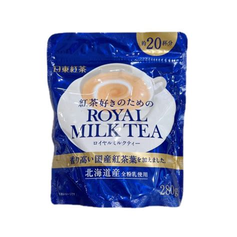 Nittoh Tea Royal Milk Tea Powder G For Cups