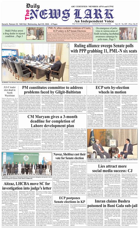 Archive Highlights: Front Page of The Courier-Journal 11