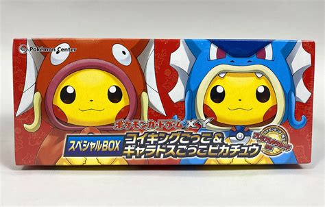 6023 ポケモンカードxy コイキングごっこandギャラドスごっこピカチュウ スペシャルbox