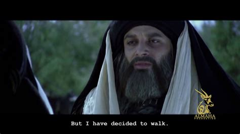 Hassan Wal Hussain Islamic Historical Series With ENGLISH Subtitle