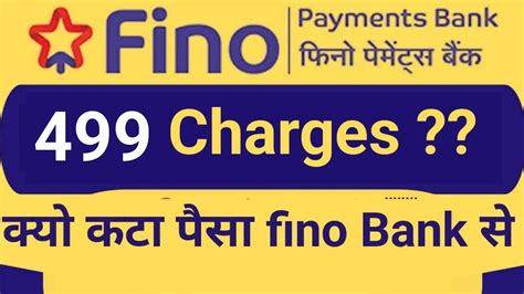 Fino Bank Charges Fino Payment Bank Kata Finobank Fino