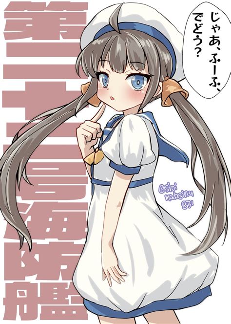 Kaiboukan No 22 Kantai Collection Drawn By Kitahamasiroimakeinu831