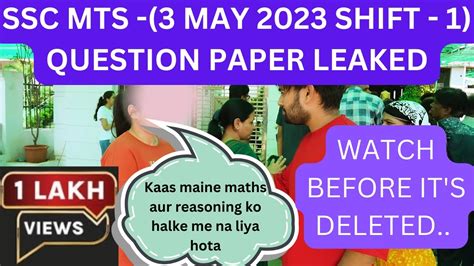 Ssc Mts May Shift Ssc Mts Paper Analysis Today Mts Analysis