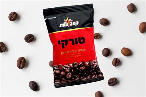 Elite Coffee Ground Black Turkish Kosher Israel Tasty 100gr Aroma Dark Mud Ebay