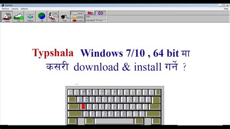 How To Run Typeshala In Windows 710 And 64 Bit Pc Nepali Youtube