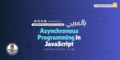 Asynchronous Programming In JavaScript