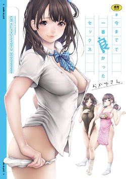 Artist Okayusan E Hentai Galleries