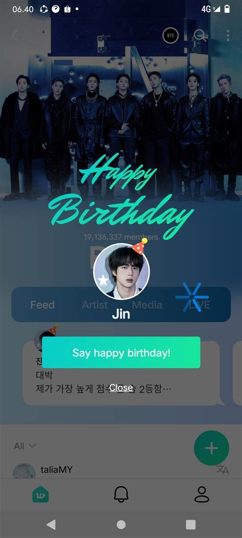 Bts Community Posts 생일 축하해 오빠 진 나이가 들어도 여전히 웃겨🤭🎊🎉🥳💜