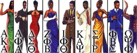 Found On Bing From Msugreeks Wordpress Alpha Phi Alpha Fraternity