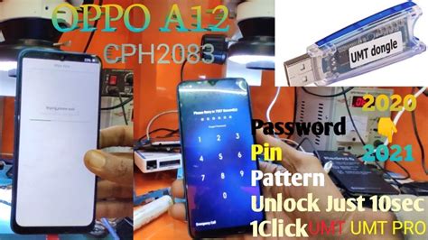 Oppo Cph A Umt Mtk Tool Pin Unlock Done Just Sec No Isp No