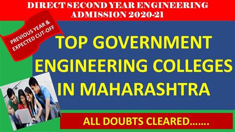 Direct Second Year Engineering Admission 2020 21 Top Government