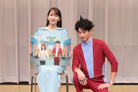 この作品は“全部違う”！吉岡里帆と永山瑛太が上田誠脚本「時をかけるな、恋人たち」アピール ぴあエンタメ情報