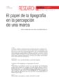 El papel de la tipografía en la percepción de una marca Dipòsit