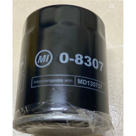 Osk O Oil Filter Wira Waja Persona Blm Fl Flx Iriz Kia Hyundai