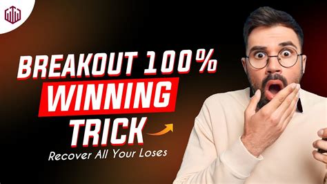 ₹12 Lakh Profit Quotex Bug Quotex 1 Min 100 Working Trick Quotex