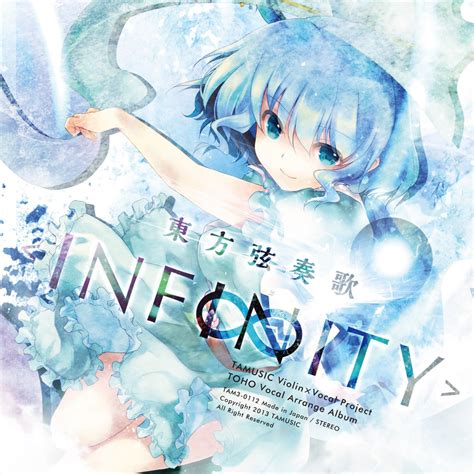 ‎東方弦奏歌 Infinity Violinvocal Project Tamusicのアルバム Apple Music