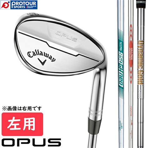 Callaway Opus Wedge Left Chrome