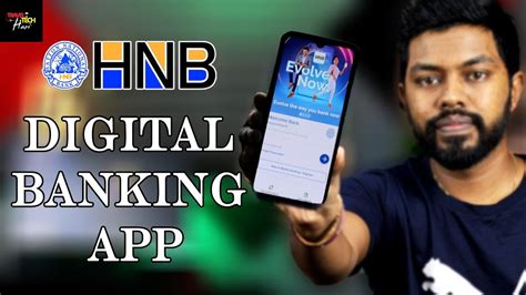 How To Use Hnb Digital Banking App Digital Banking Sri Lanka Tamil