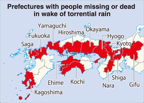 105 Dead 87 Missing In Floods And Landslides Across Western Japan