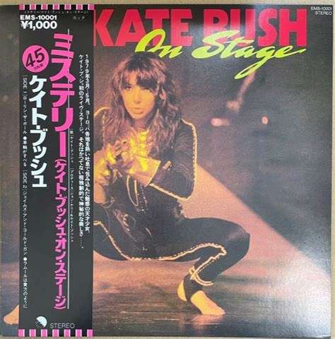 【やや傷や汚れあり】kate Bush On Stage ケイト・ブッシュ 国内盤 45rpm 12in 1979年 Ems 10001 帯