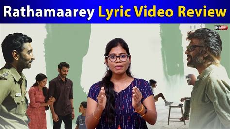 JAILER Rathamaarey Lyric Video Review Superstar Rajinikanth Sun