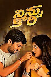 Watch Ninnu Kori Online | 2017 Movie | Yidio