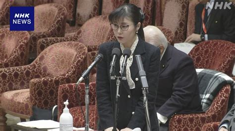 少子化対策「支援金制度」“実質的負担生じず” 加藤こども相 Nhk 少子化